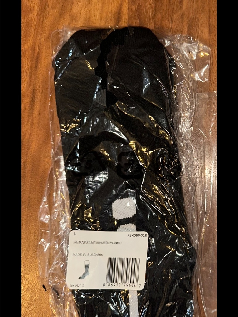 Nike Men's Black Elite Socks